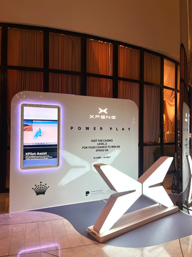 XPENG Power Play Display Wall